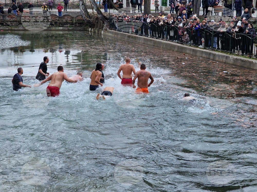Перник - Богоявление
