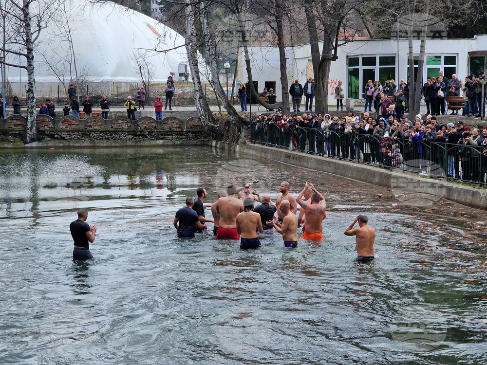 Перник - Богоявление