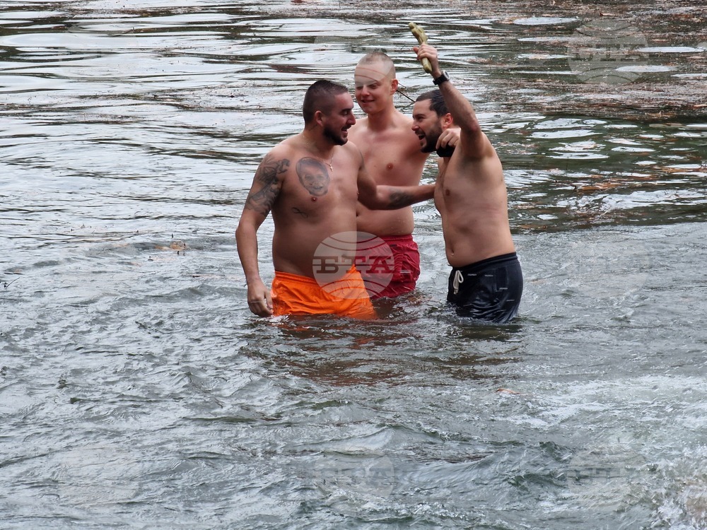 Перник - Богоявление