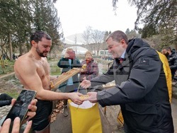 Перник - Брезник - Богоявление