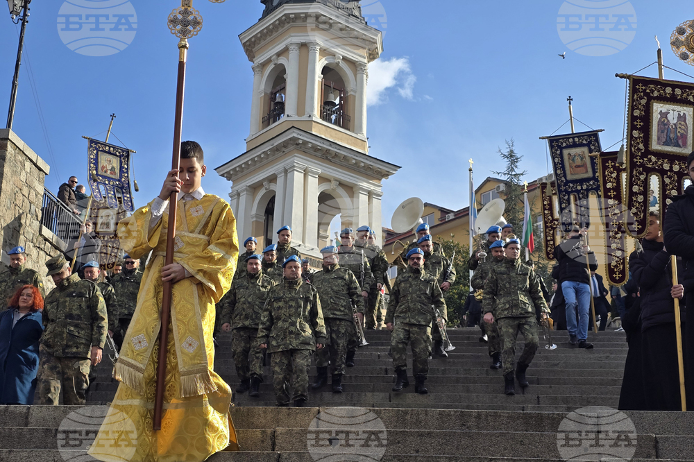 Пловдив - Велик Богоявленски водосвет - изваждане на кръст
