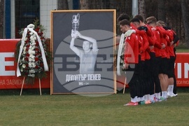 ЦСКА - първа тренировка