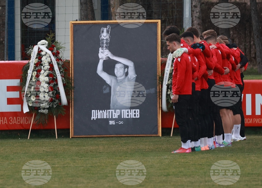 ЦСКА - първа тренировка