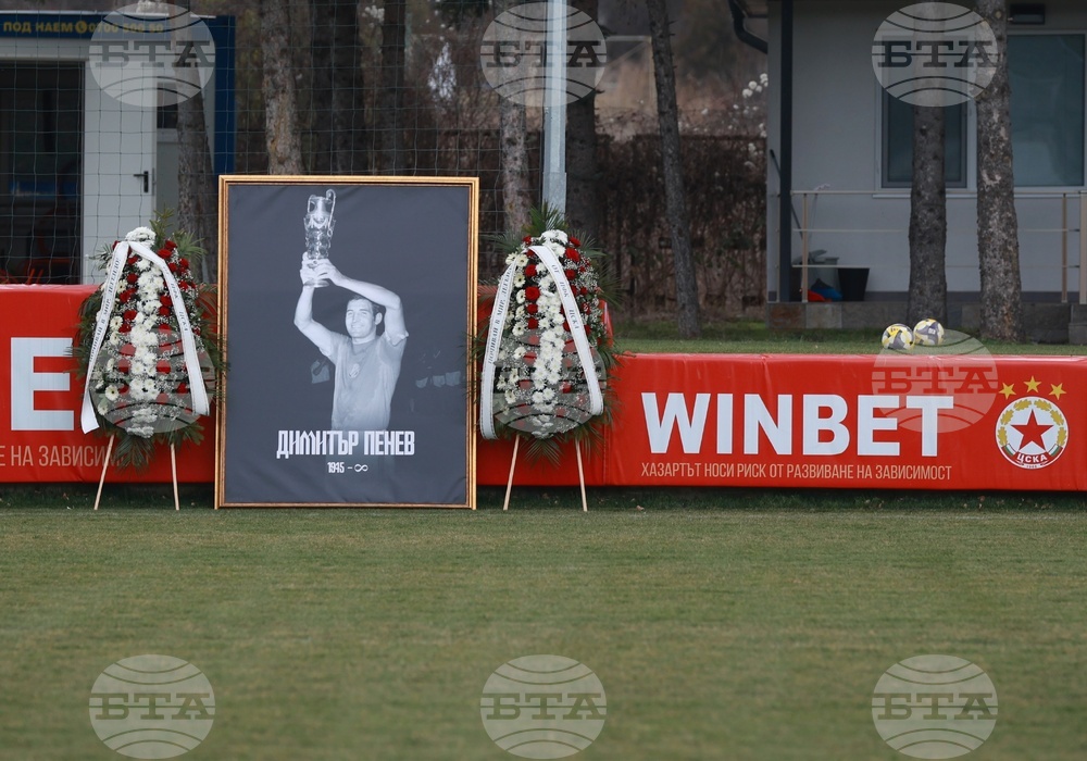 ЦСКА - първа тренировка