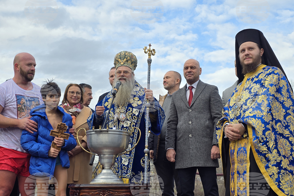 Пловдив - Велик Богоявленски водосвет - изваждане на кръст