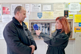 Село Смилян - евро