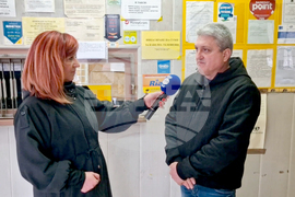 Село Смилян - евро