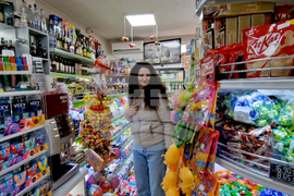 Село Смилян - евро