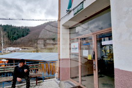 Село Смилян - евро