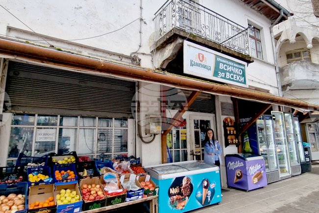  Село Смилян - евро