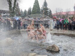 Снимка: Община Банско