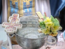 Снимка: Община Банско