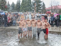 Снимка: Община Банско