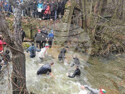 Снимка: Община Банско