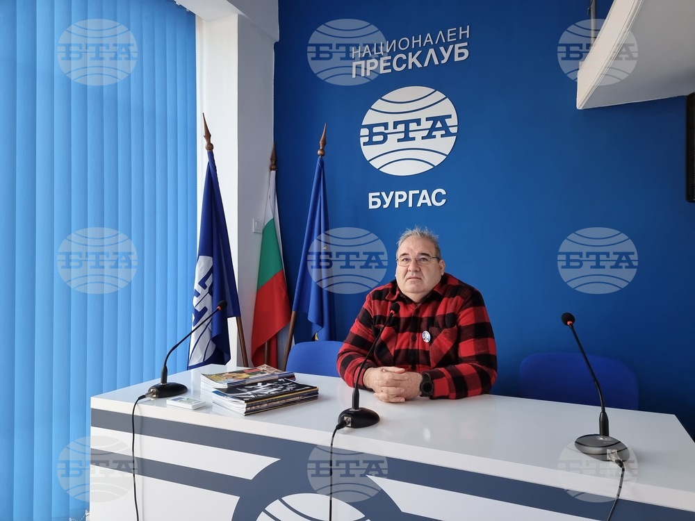 Национален пресклуб на БТА Бургас - списание ЛИК -„Българските пари“ - представяне - д-р Милен Николов