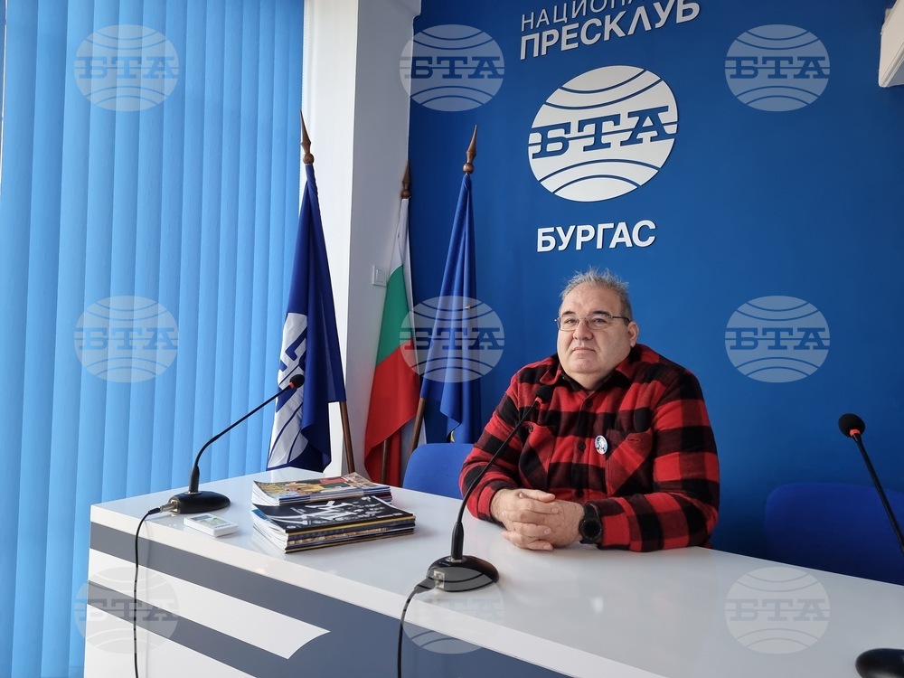 Национален пресклуб на БТА Бургас - списание ЛИК -„Българските пари“ - представяне - д-р Милен Николов