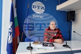 Национален пресклуб на БТА Бургас - списание ЛИК -„Българските пари“ - представяне - д-р Милен Николов