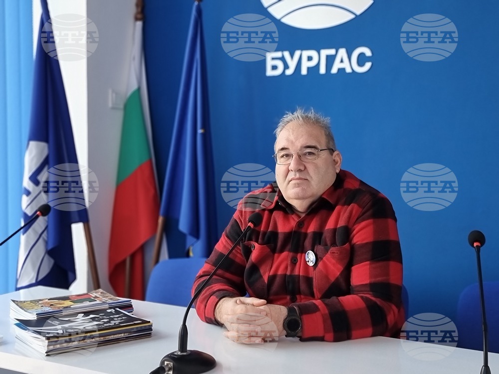 Национален пресклуб на БТА Бургас - списание ЛИК -„Българските пари“ - представяне - д-р Милен Николов