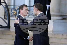 France Russia Ukraine War