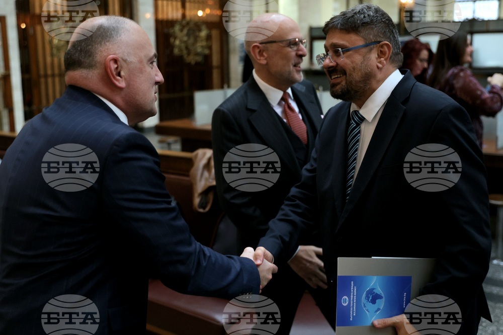 БНБ - списание ЛИК - „Българските пари“ - представяне