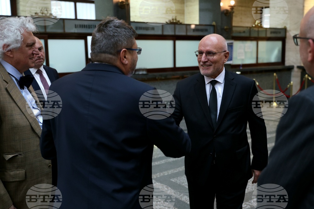 БНБ - списание ЛИК - „Българските пари“ - представяне