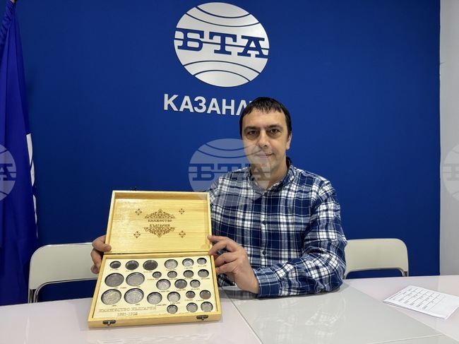 Национален пресклуб на БТА Казанлък - представяне на списание ЛИК - „Българските пари“