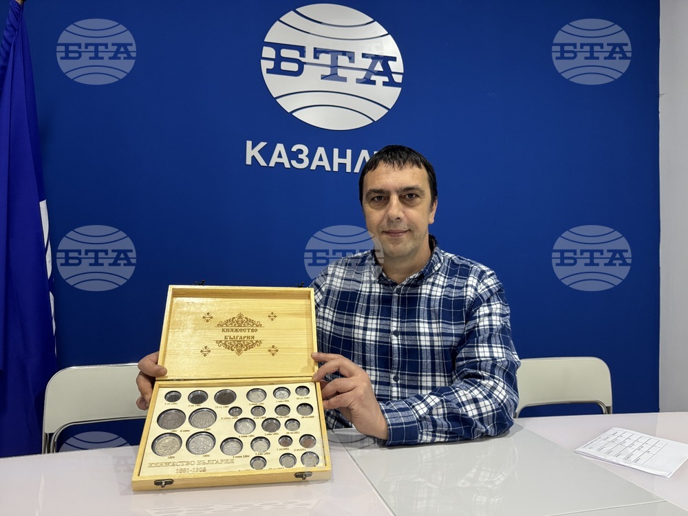 Национален пресклуб на БТА Казанлък - представяне на списание ЛИК - „Българските пари“