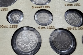 Национален пресклуб на БТА Казанлък - представяне на списание ЛИК - „Българските пари“