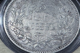 Национален пресклуб на БТА Казанлък - представяне на списание ЛИК - „Българските пари“