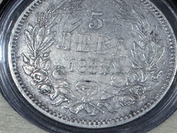 Национален пресклуб на БТА Казанлък - представяне на списание ЛИК - „Българските пари“