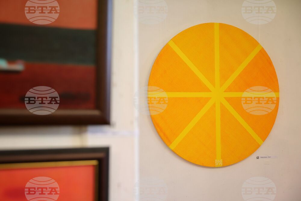 Бургас - Богоявление - изложба живопис