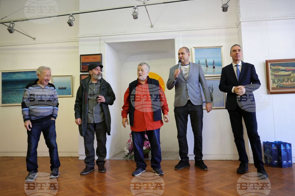 Бургас - Богоявление - изложба живопис