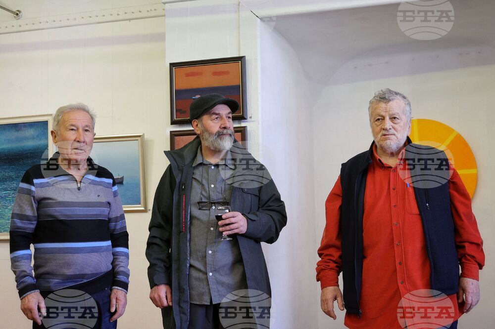 Бургас - Богоявление - изложба живопис