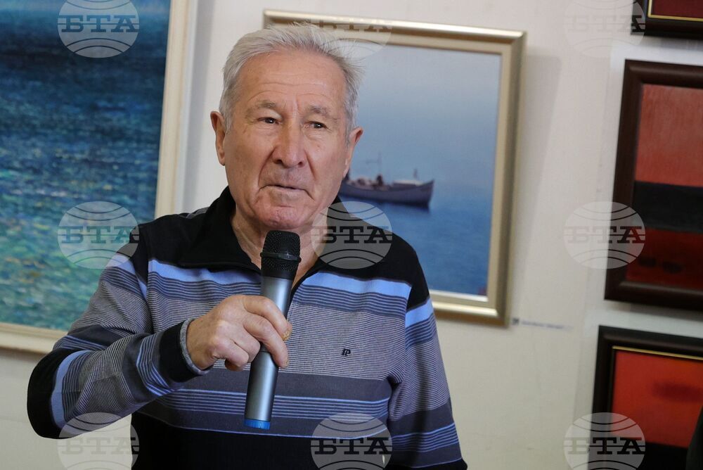 Бургас - Богоявление - изложба живопис