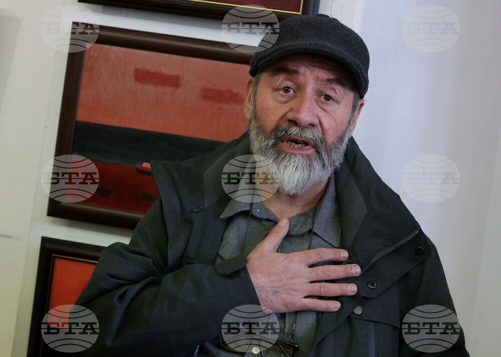 Бургас - Богоявление - изложба живопис