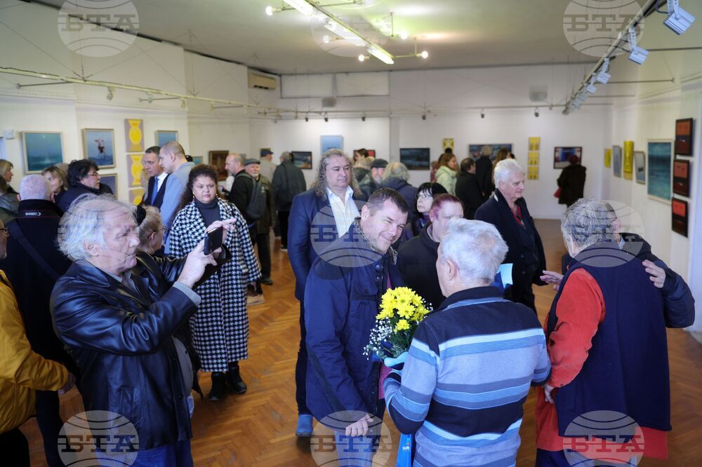 Бургас - Богоявление - изложба живопис