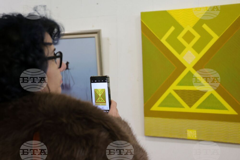 Бургас - Богоявление - изложба живопис