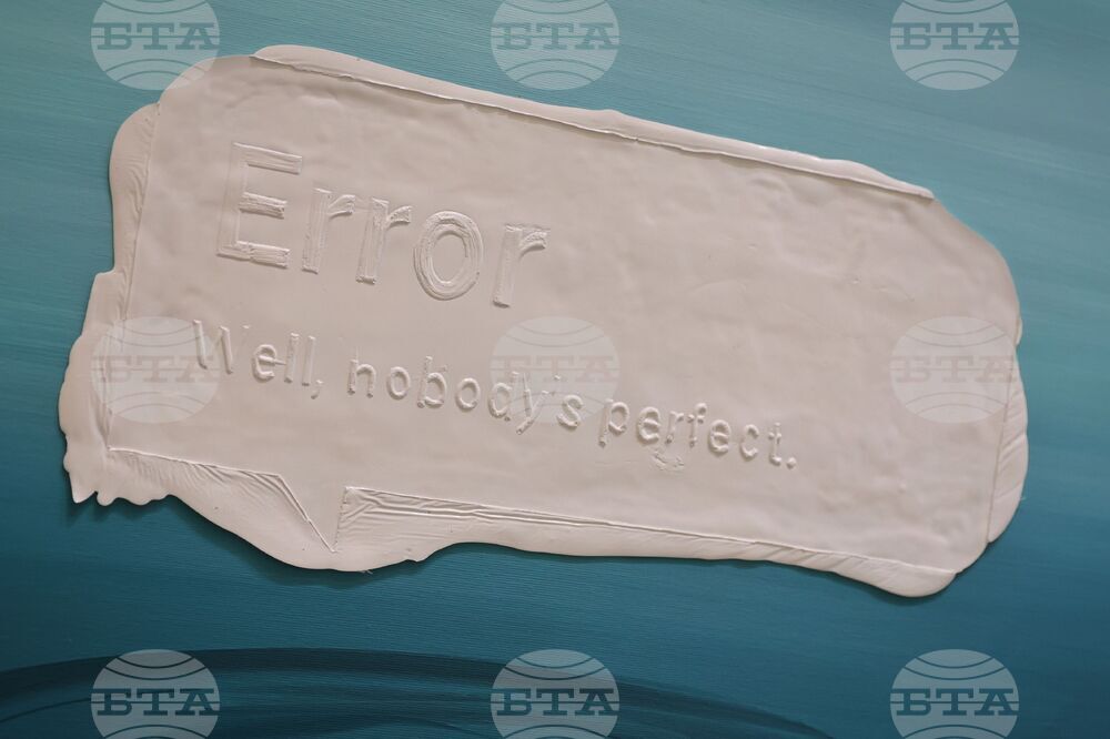 Бургас - Стоян Илев - изложба живопис