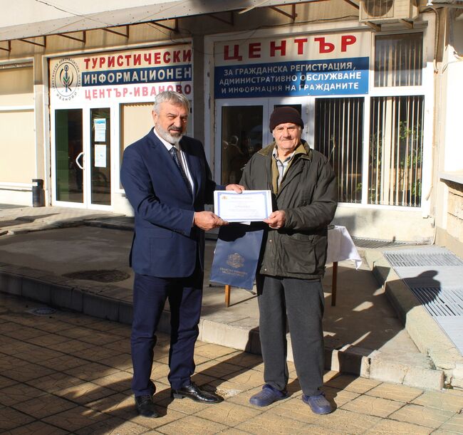 ОА Русе: Иваново празнува имен ден с хоро и къпане на Царя на коледарите утре. Празникът започва точно в 12.00 часа пред Общината 