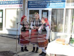 Снимка: Областна администрация Русе