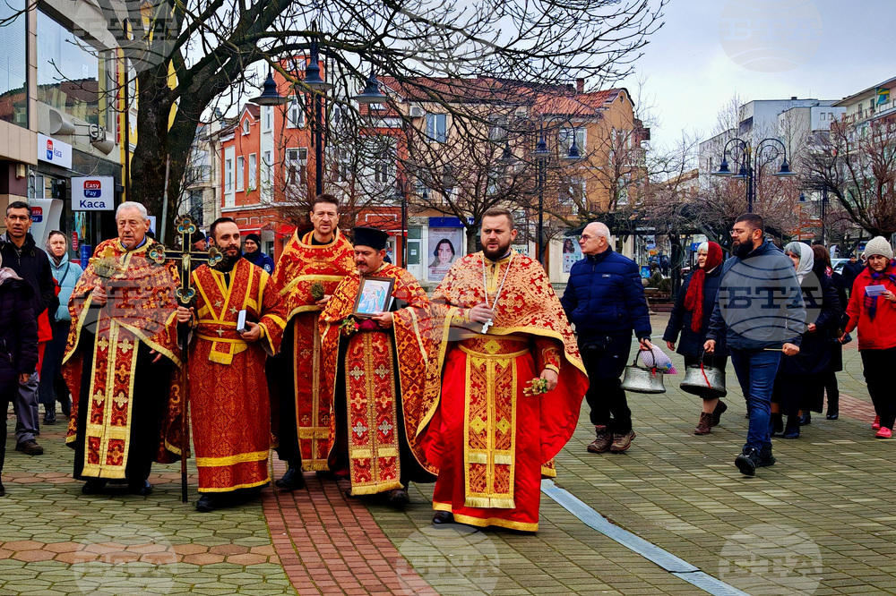 Севлиево - Богоявление – ритуал