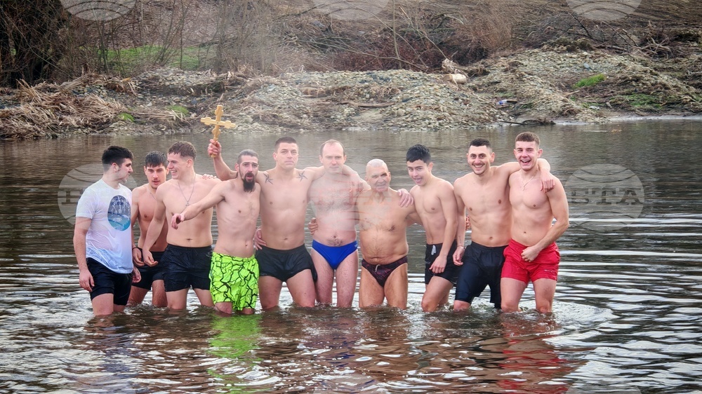 Севлиево - Богоявление – ритуал