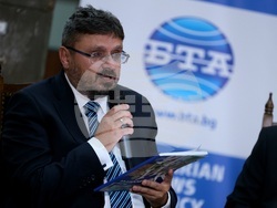 БНБ - списание ЛИК - „Българските пари“ - представяне