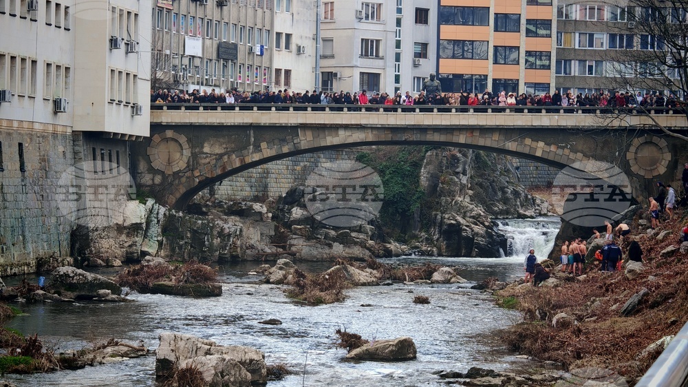 Габрово - Йордановден - ритуал