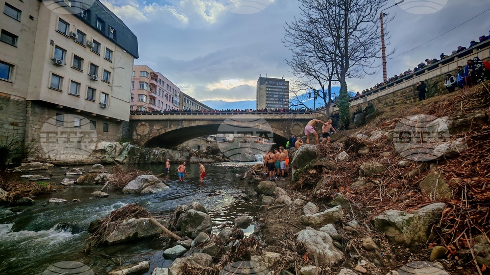 Габрово - Йордановден - ритуал