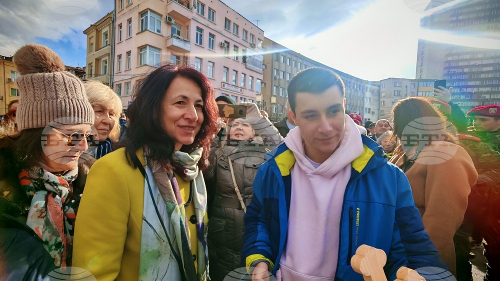 Габрово - Йордановден - ритуал