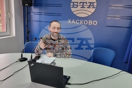 Национален пресклуб на БТА Хасково - списание ЛИК - „Българските пари“ - представяне