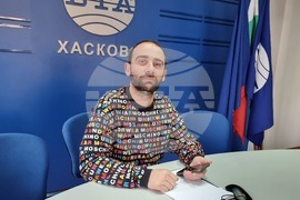 Национален пресклуб на БТА Хасково - списание ЛИК - „Българските пари“ - представяне