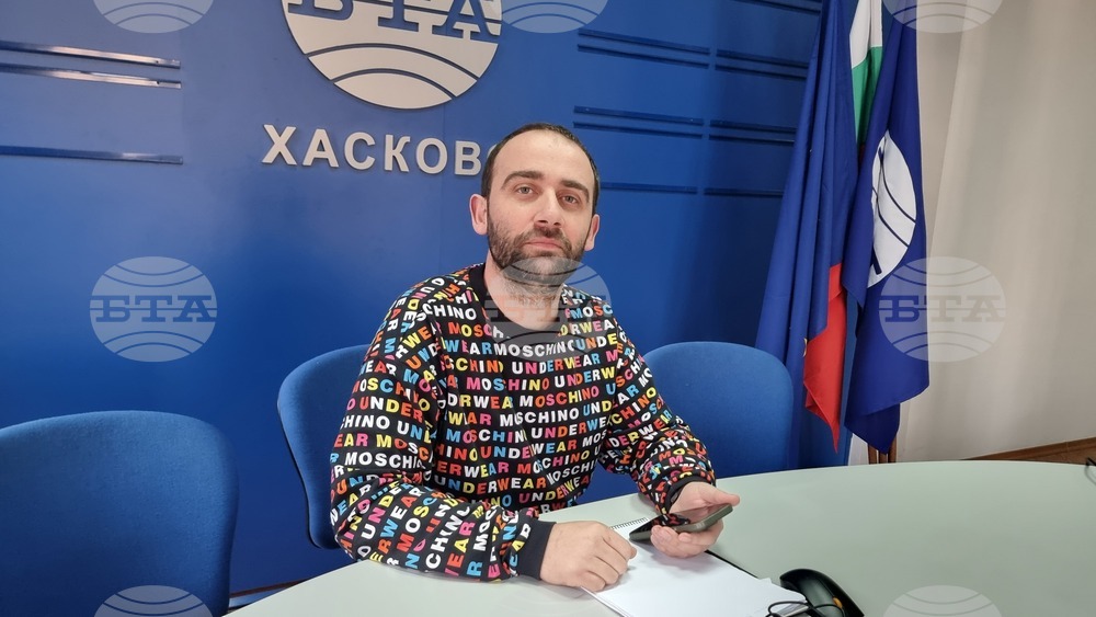 Национален пресклуб на БТА Хасково - списание ЛИК - „Българските пари“ - представяне