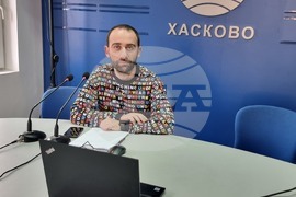 Национален пресклуб на БТА Хасково - списание ЛИК - „Българските пари“ - представяне